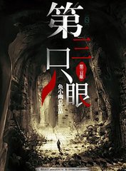 狼 友 域名 跳转 在线 看