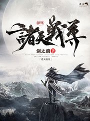 深入了解 捅主任